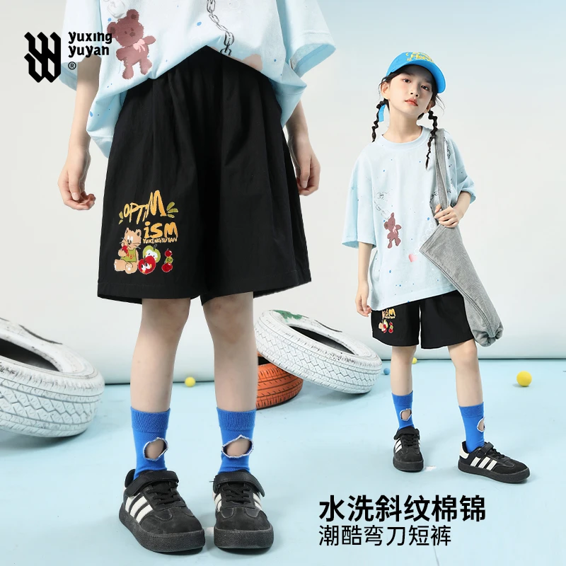 雨星雨嫣女童夏装短裤2025新款女中大童夏季裤子薄款休闲五分裤