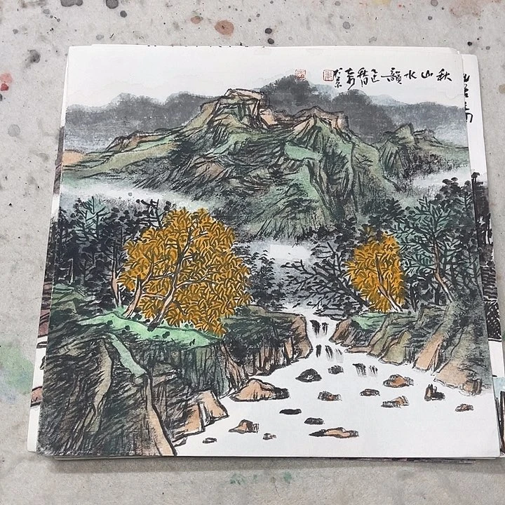 姜奇老师山水作品33×33