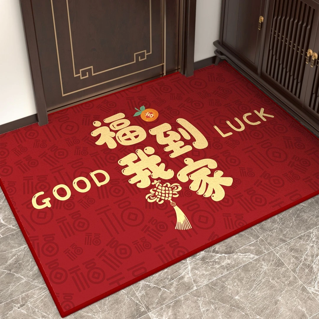 入户门地垫垫子脚垫卧室浴室进户门外门厅聚酯纤维方形印花可机洗