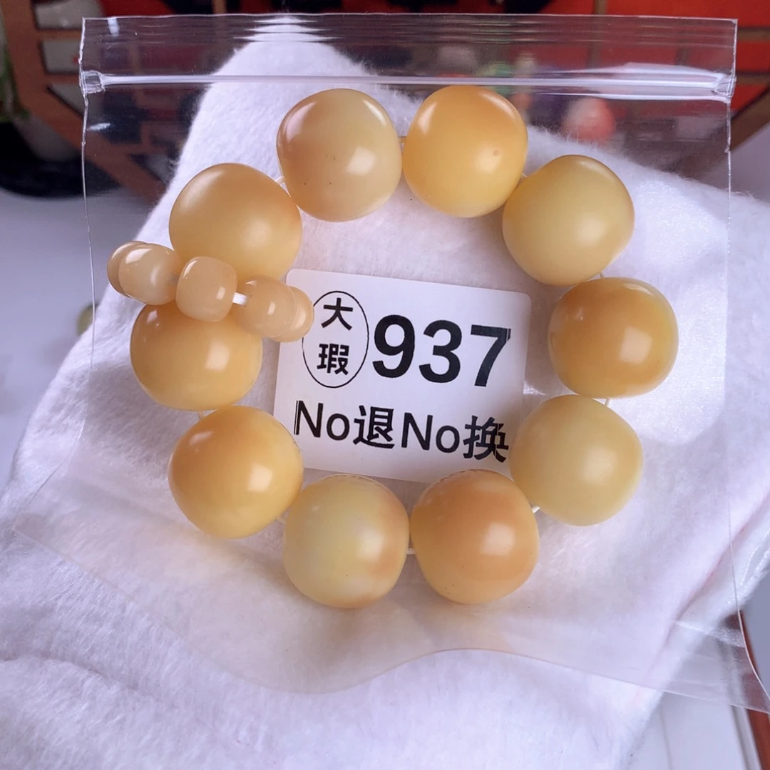 手串菩提根/象牙果2.5