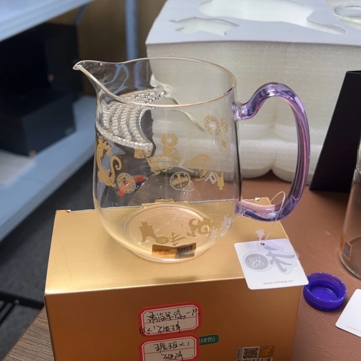 禾器浅紫色丰然瑞币纹