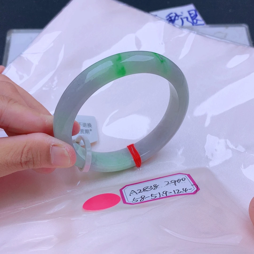 未镶嵌手镯翡翠翡翠