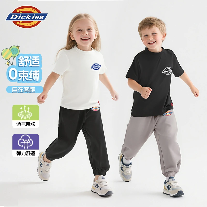 Dickies童装儿童2025新款夏季圆领透气宽松印花T恤防蚊裤爆款套装