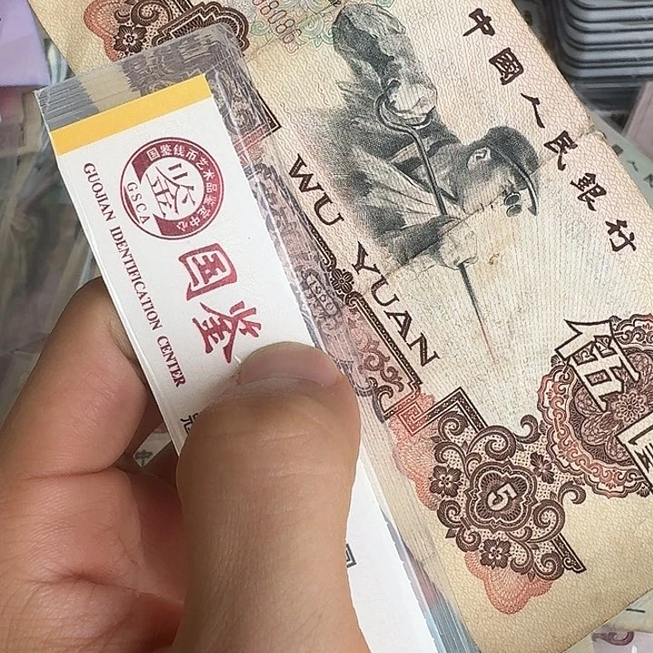 流通的旧的有褶皱……………… 086……