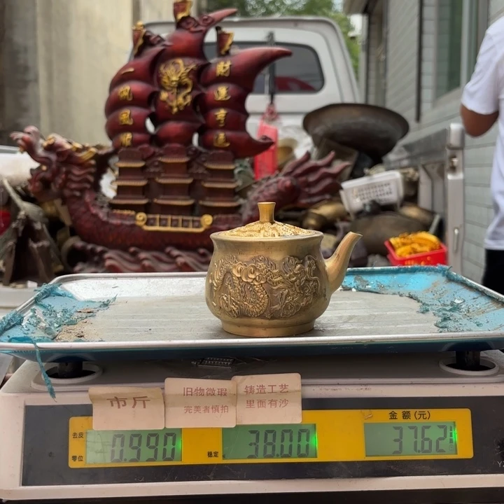 887 铜器物品理性消费