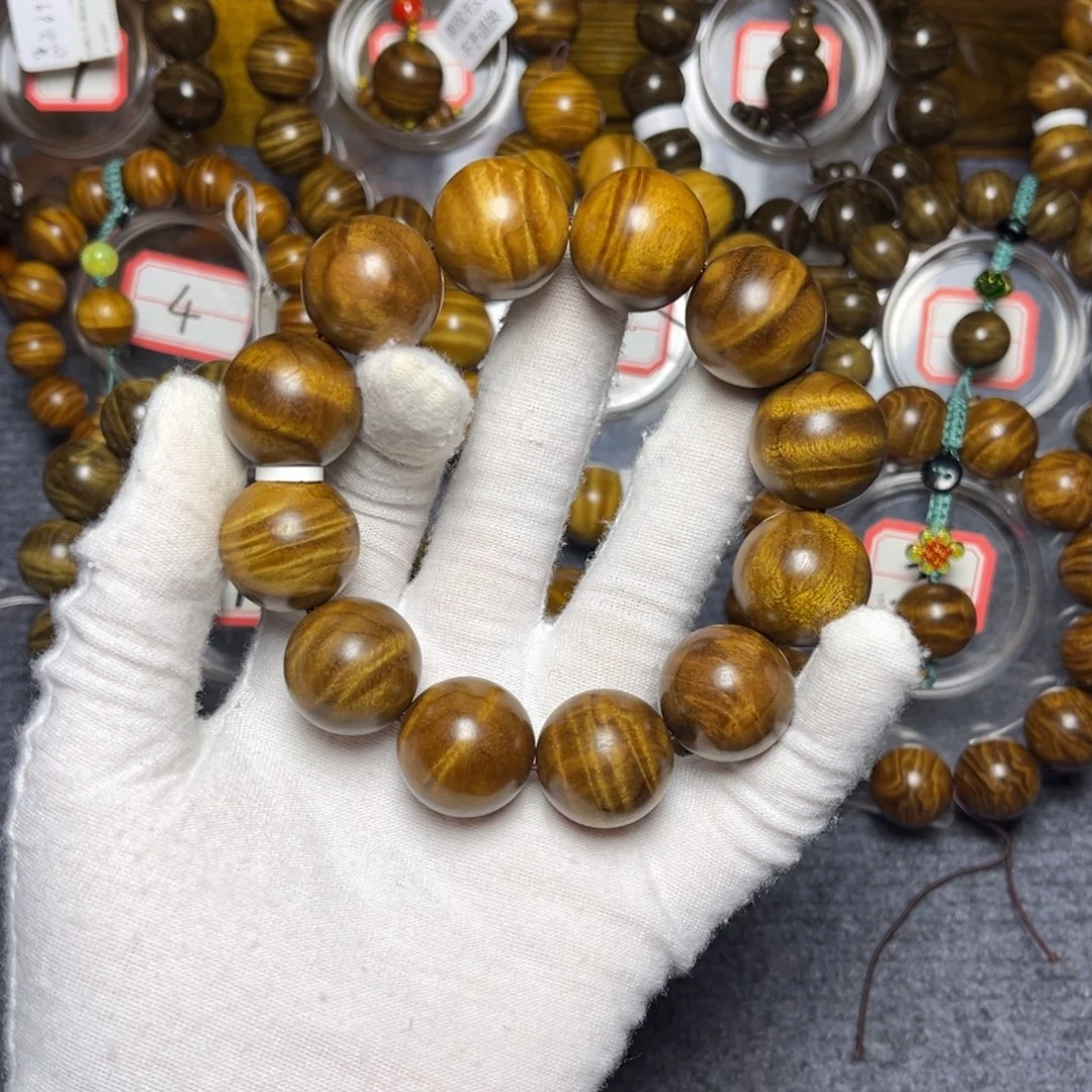 楠木（金丝楠）手串/手链红油底2.0水波88