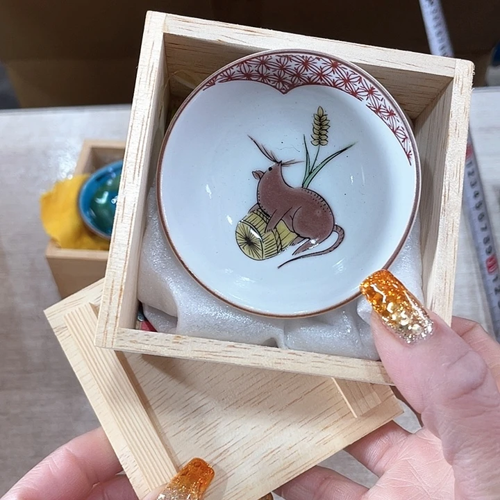 靓**！新亿阁祝愿大家新年快乐