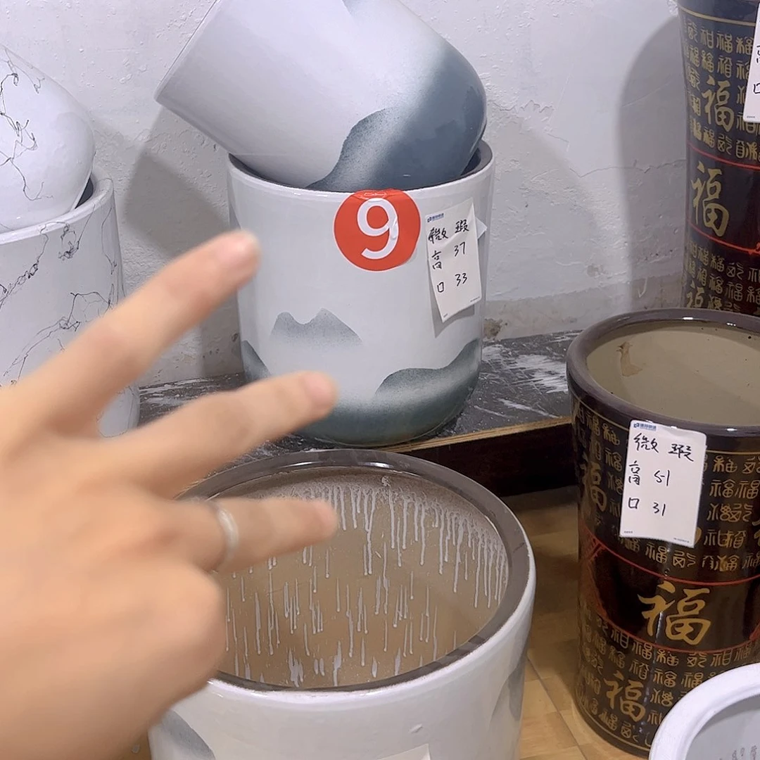 陶瓷花盆默认微瑕