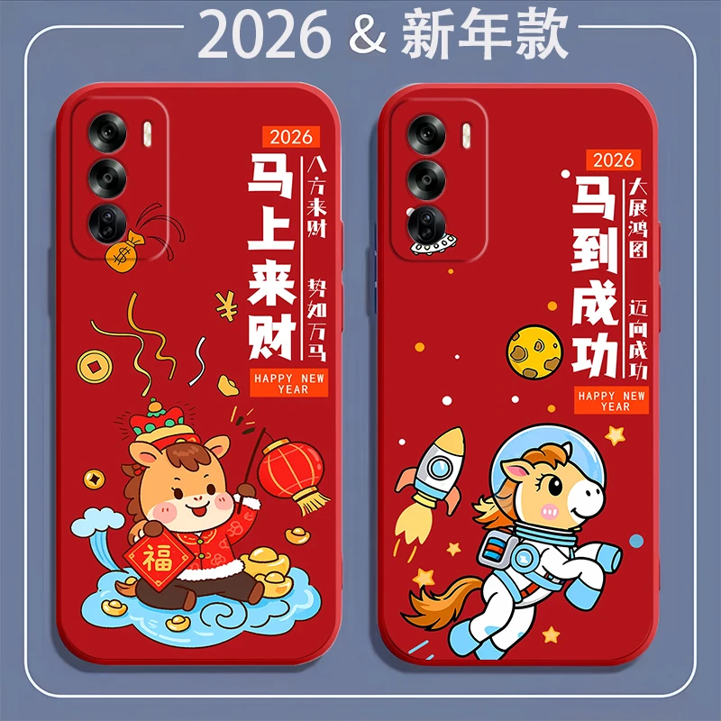 OPPOReno12pro手机壳PJW110硅胶防摔12pro全包马年新年2026中国红