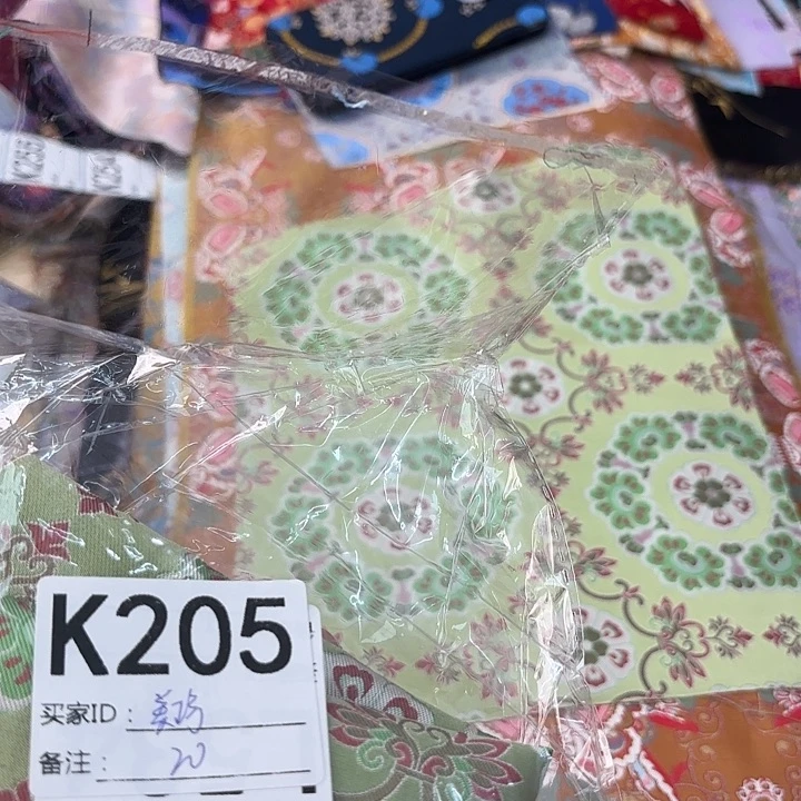 雕***）蚕丝205&&&$$&@@@@