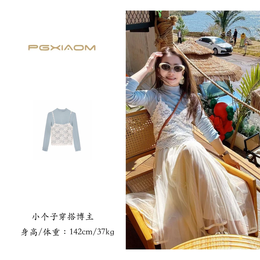 【PGXIAOM】润秀定制甜美蕾丝吊带+木耳袖边打底衫TZ9679