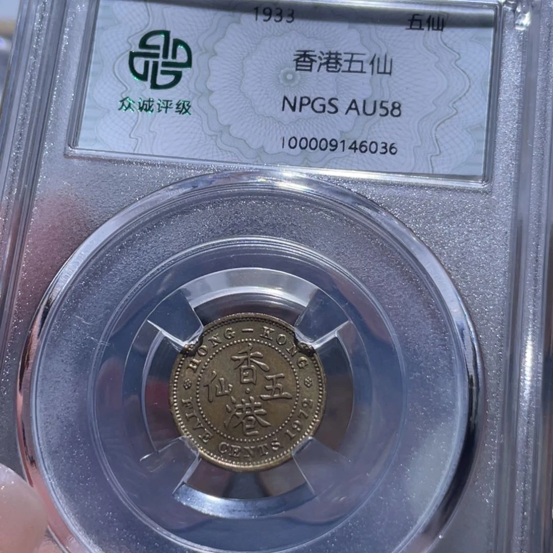 金属通古博今姚姚6036