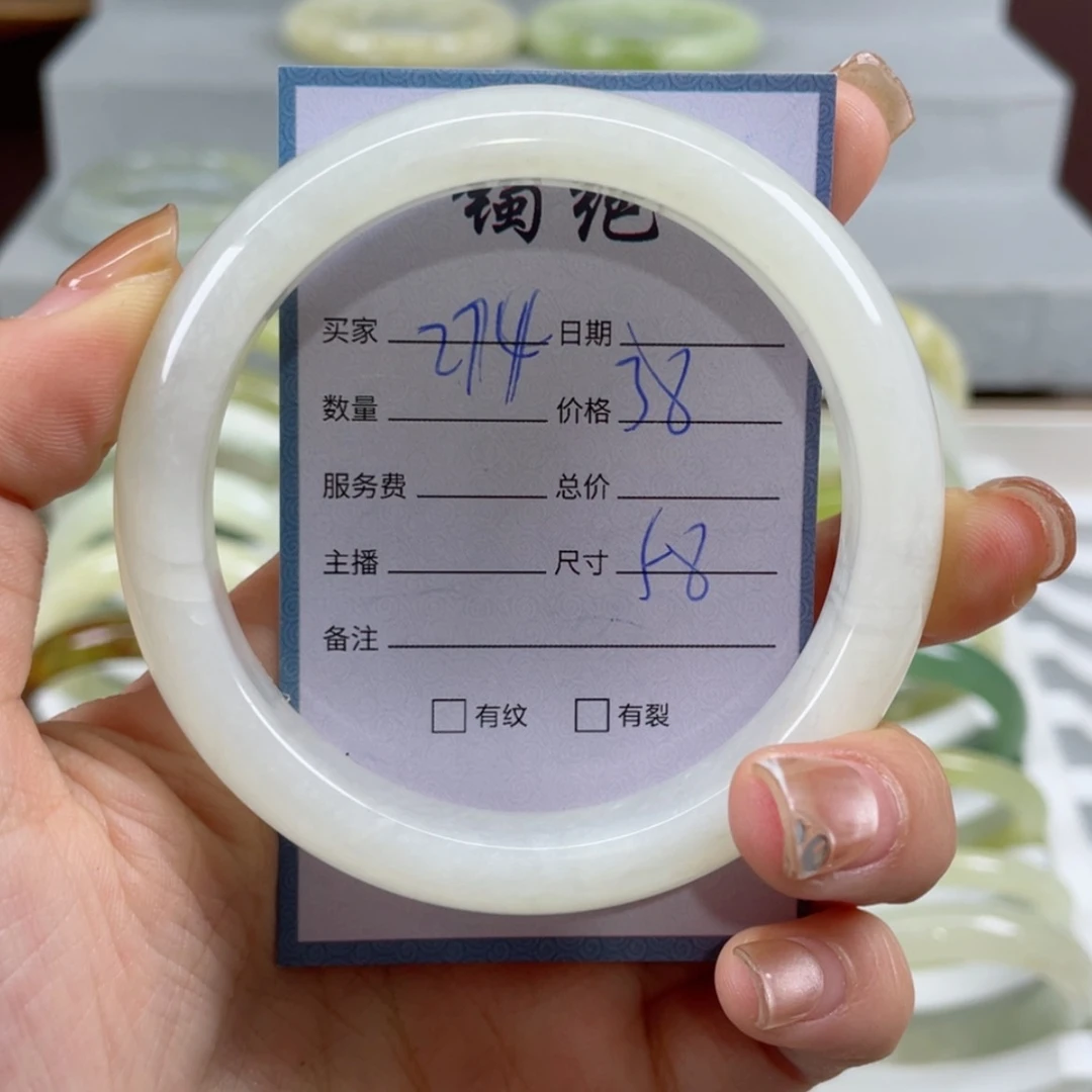 【闪购商品】蛇纹石玉手镯未镶嵌