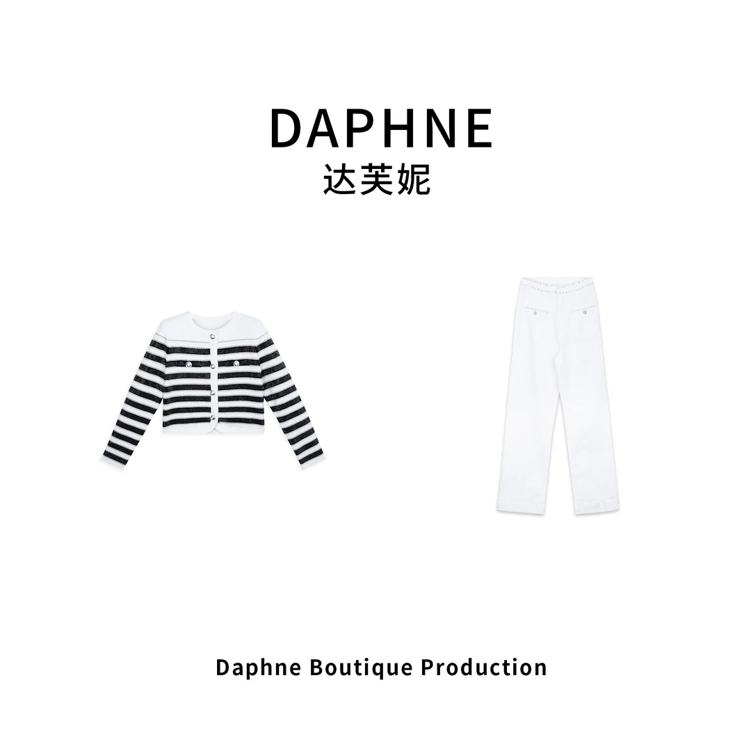 Daphne/达芙妮RU高奢系列设计师款早春时尚套装