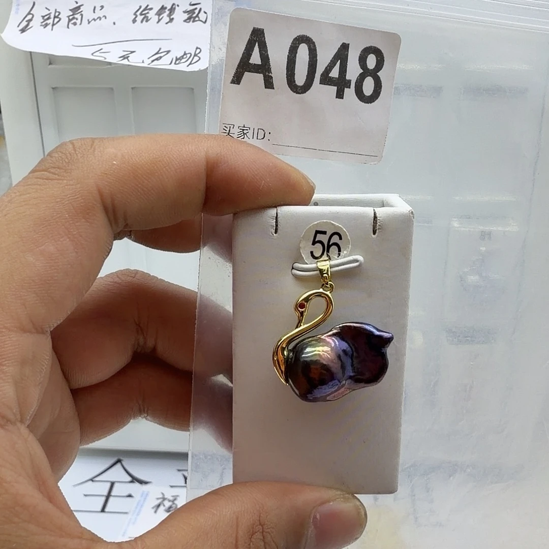 淡水珍珠颈饰合金