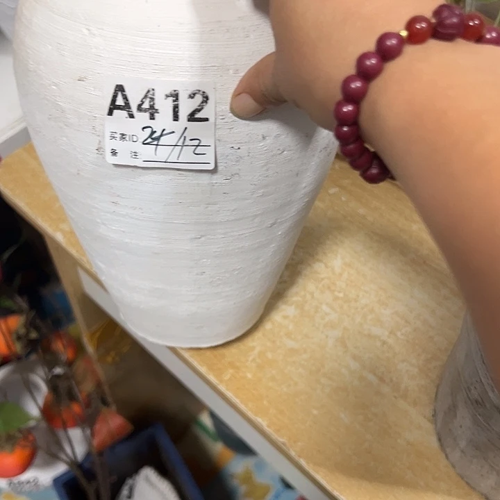 粗陶盆默认打孔高24口12