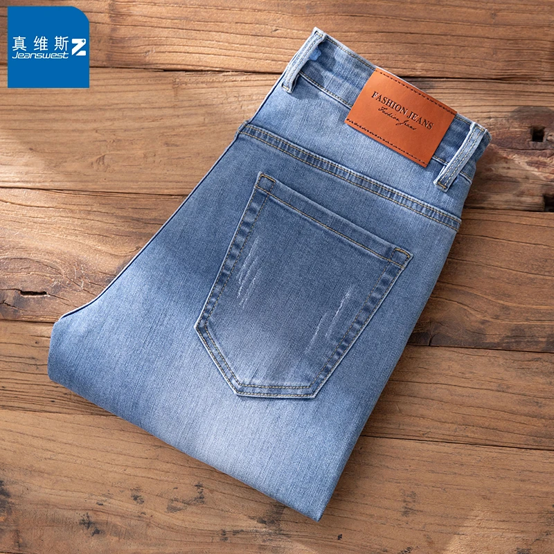 真维斯Z冰丝牛仔裤男夏季薄款直筒修身爆款2025新款休闲长裤子男