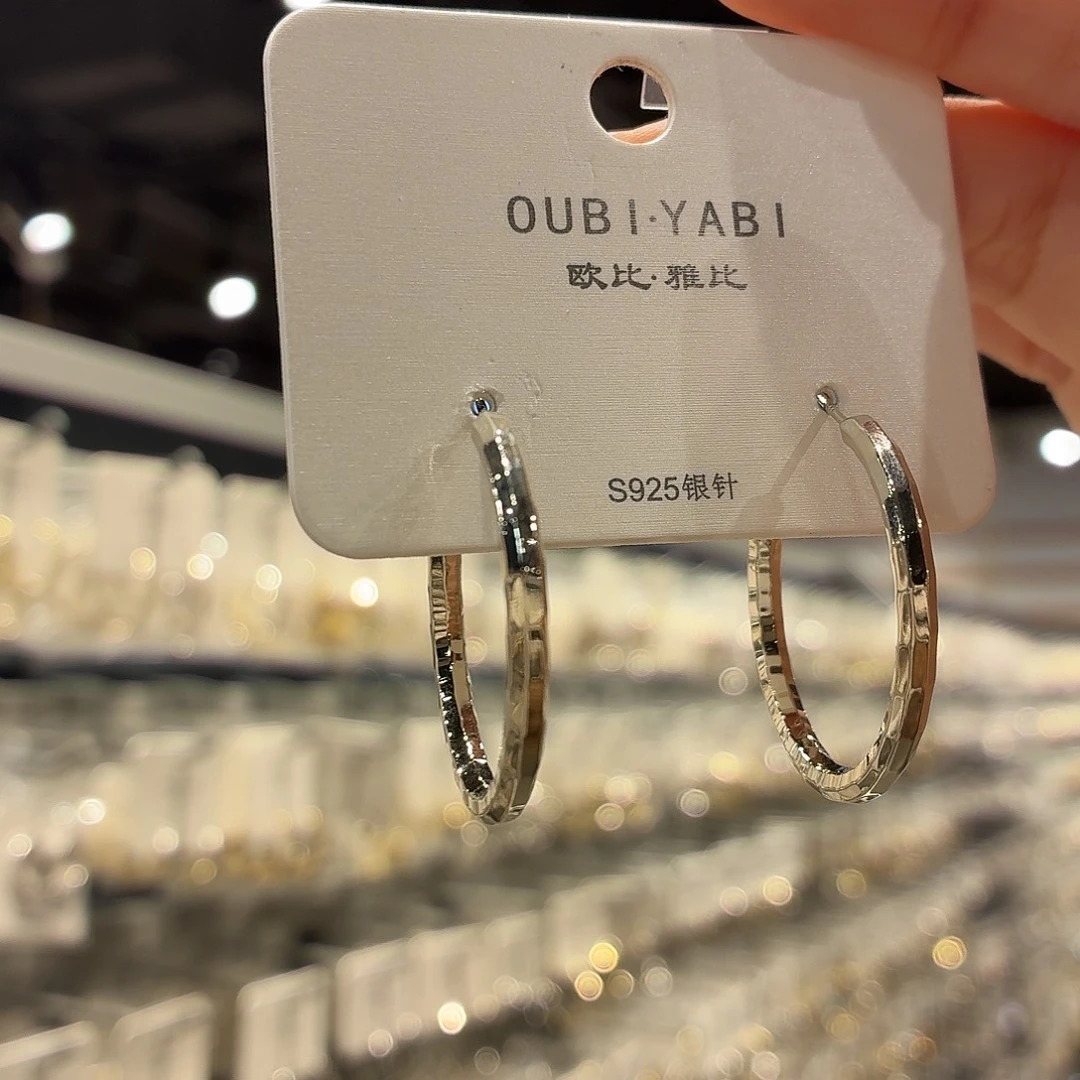 锆石纯铜合金银针