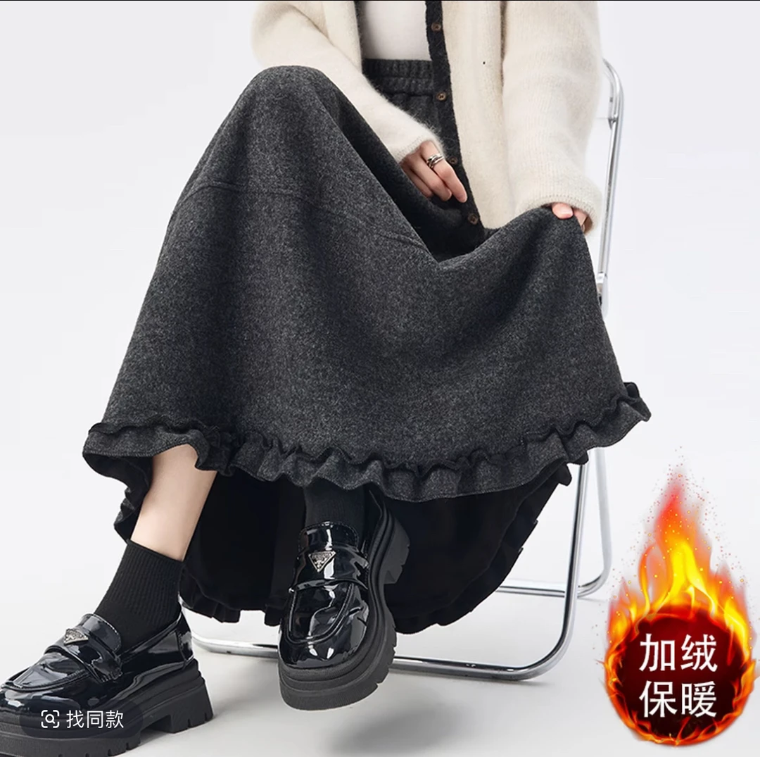 马上新款冬季年款高腰显瘦加绒醋酸羊绒木耳边A字半身裙新款气