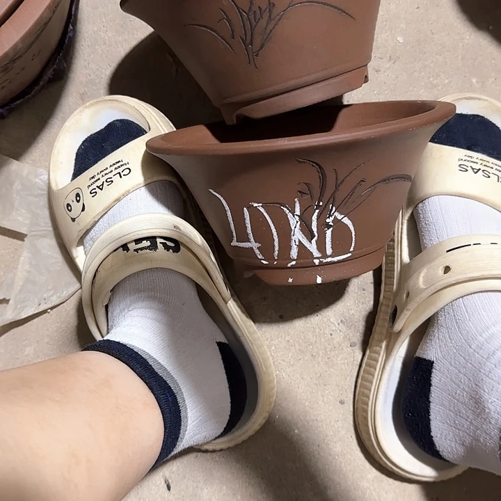 紫砂花盆破损包赔