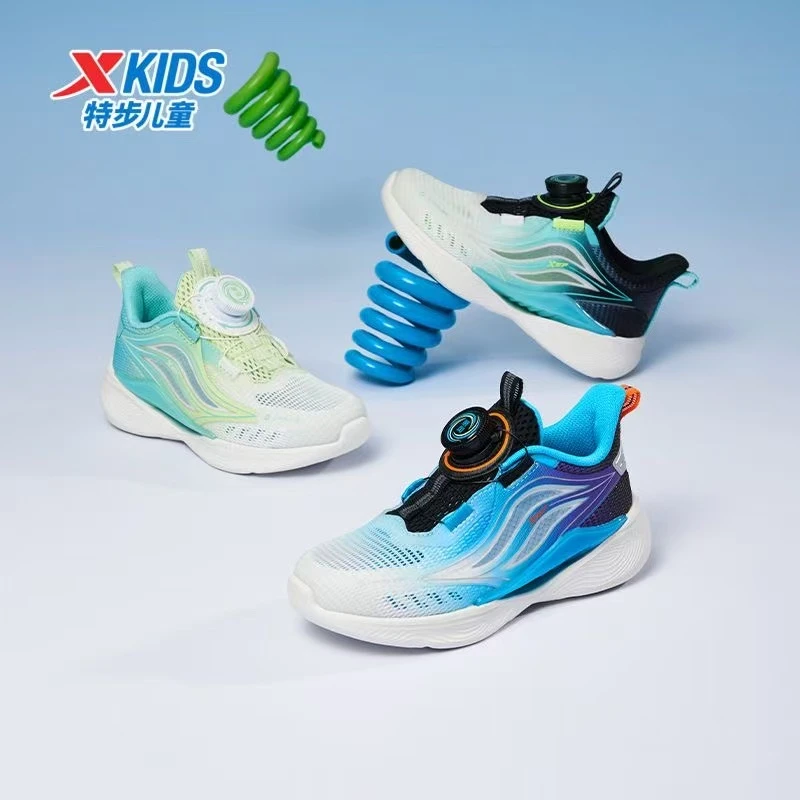 【氢风5.0小童】特步儿童冬季款舒适专业运动鞋男童透气网面鞋9198