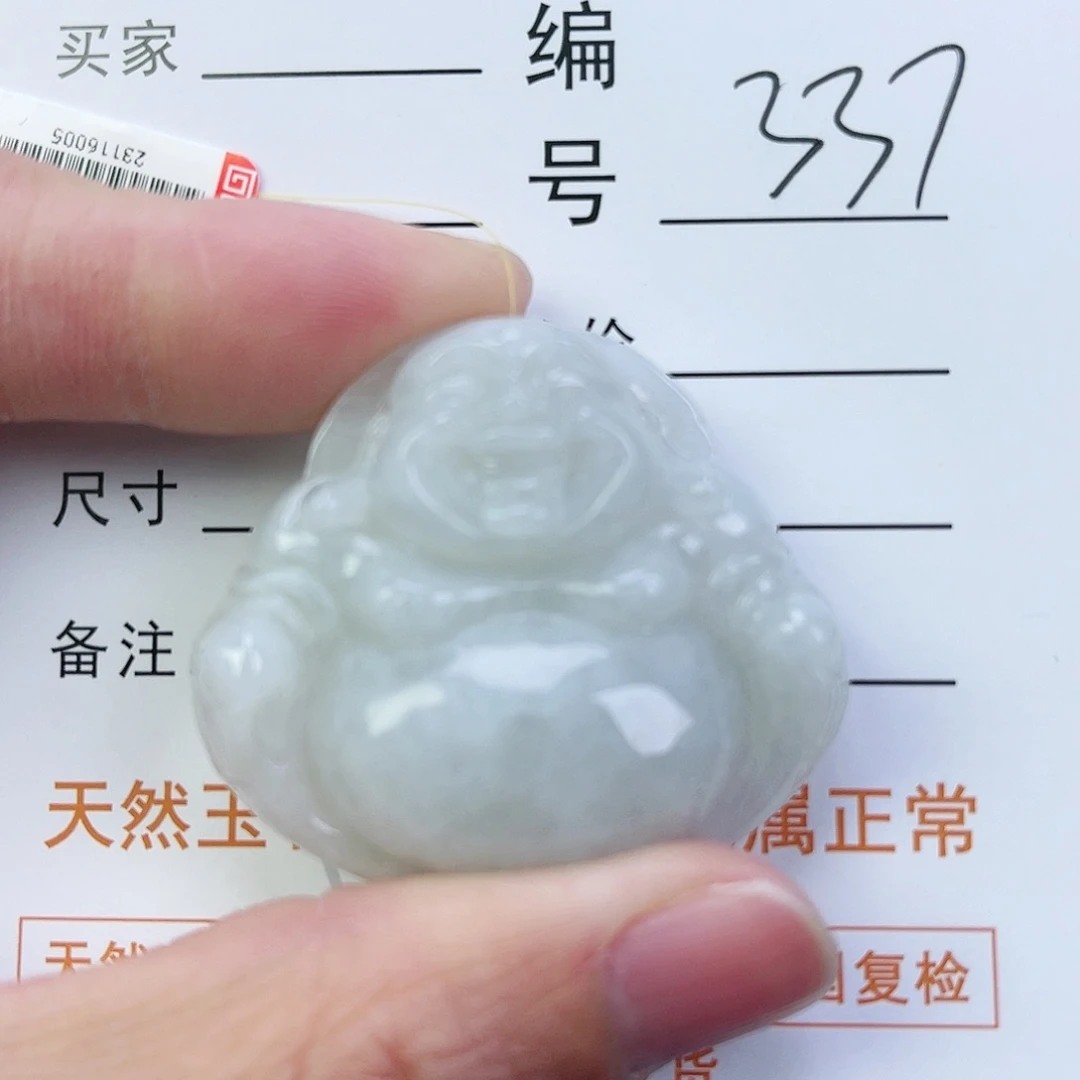 翡翠颈饰未镶嵌夏***o佛公