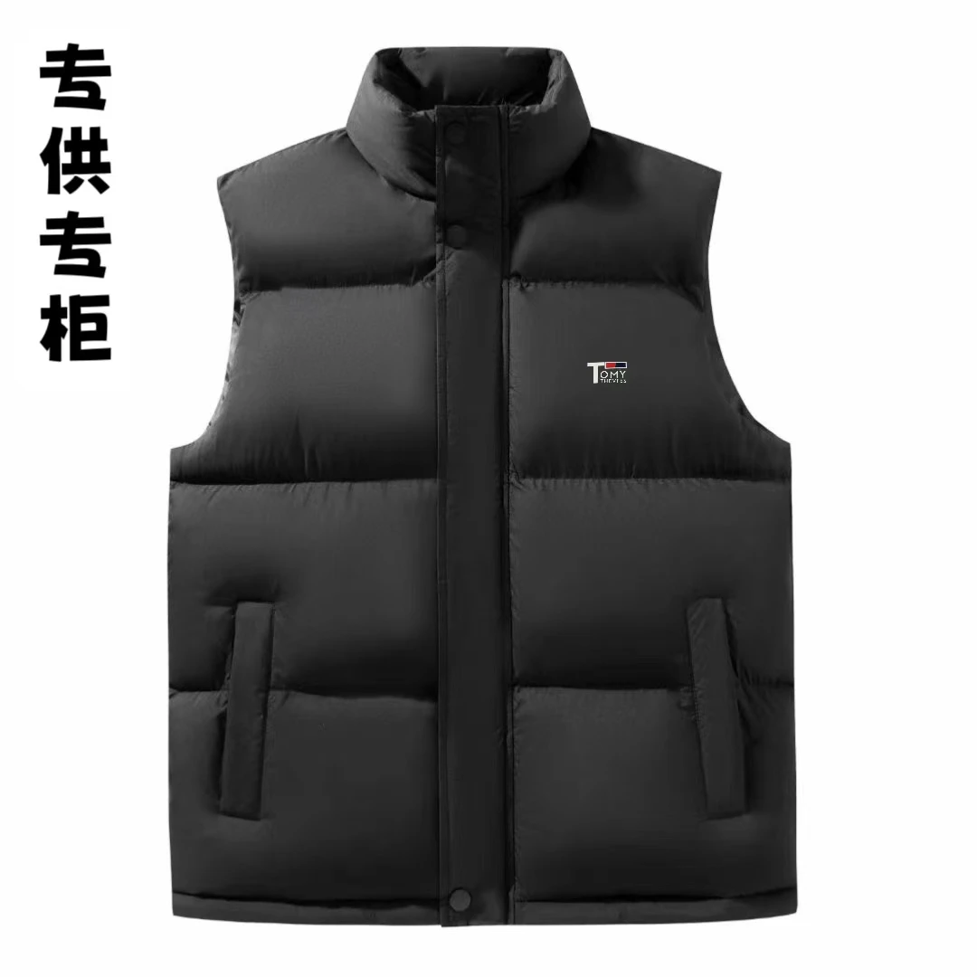 男士时尚马甲9908