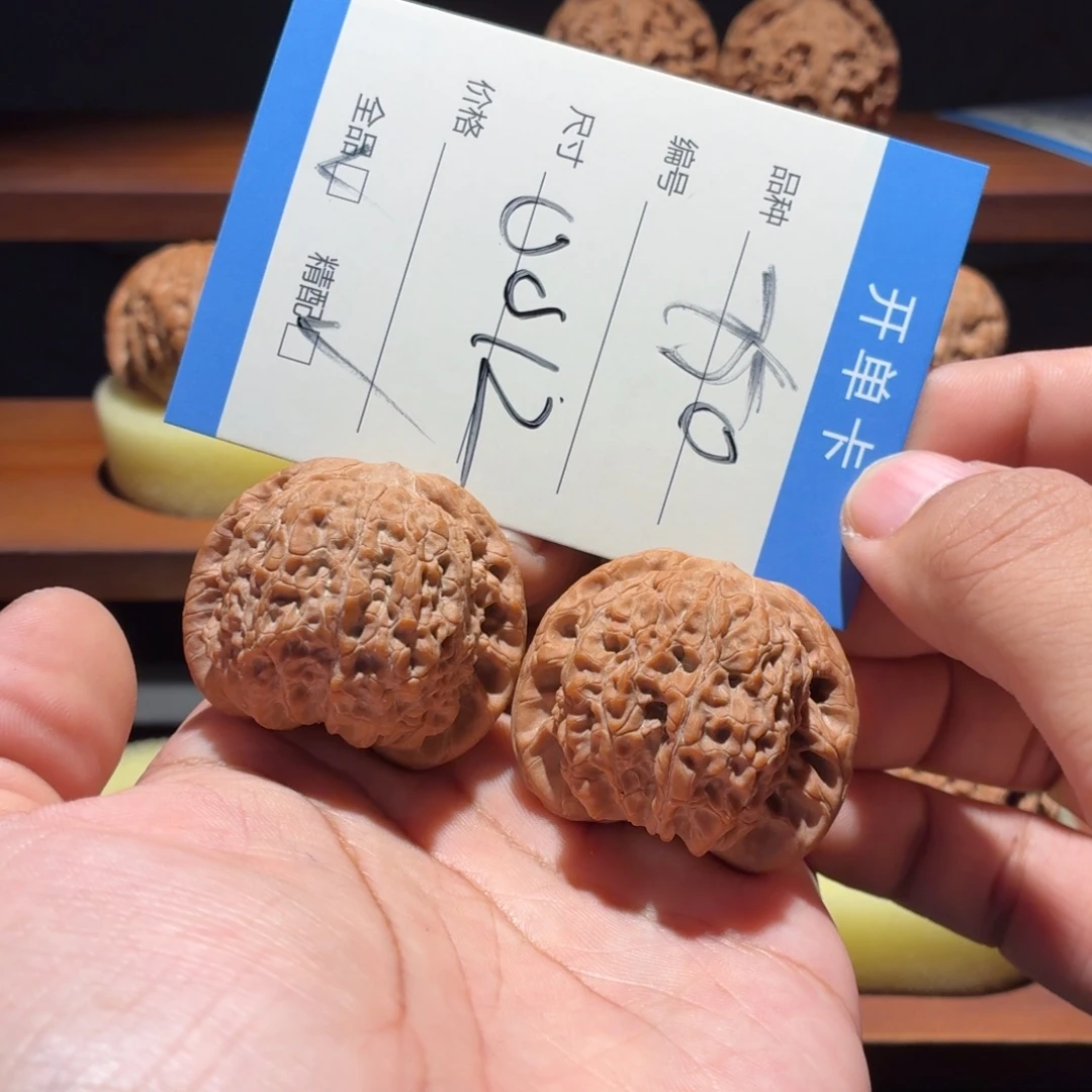 全品无修40尺血麒麟毕业对