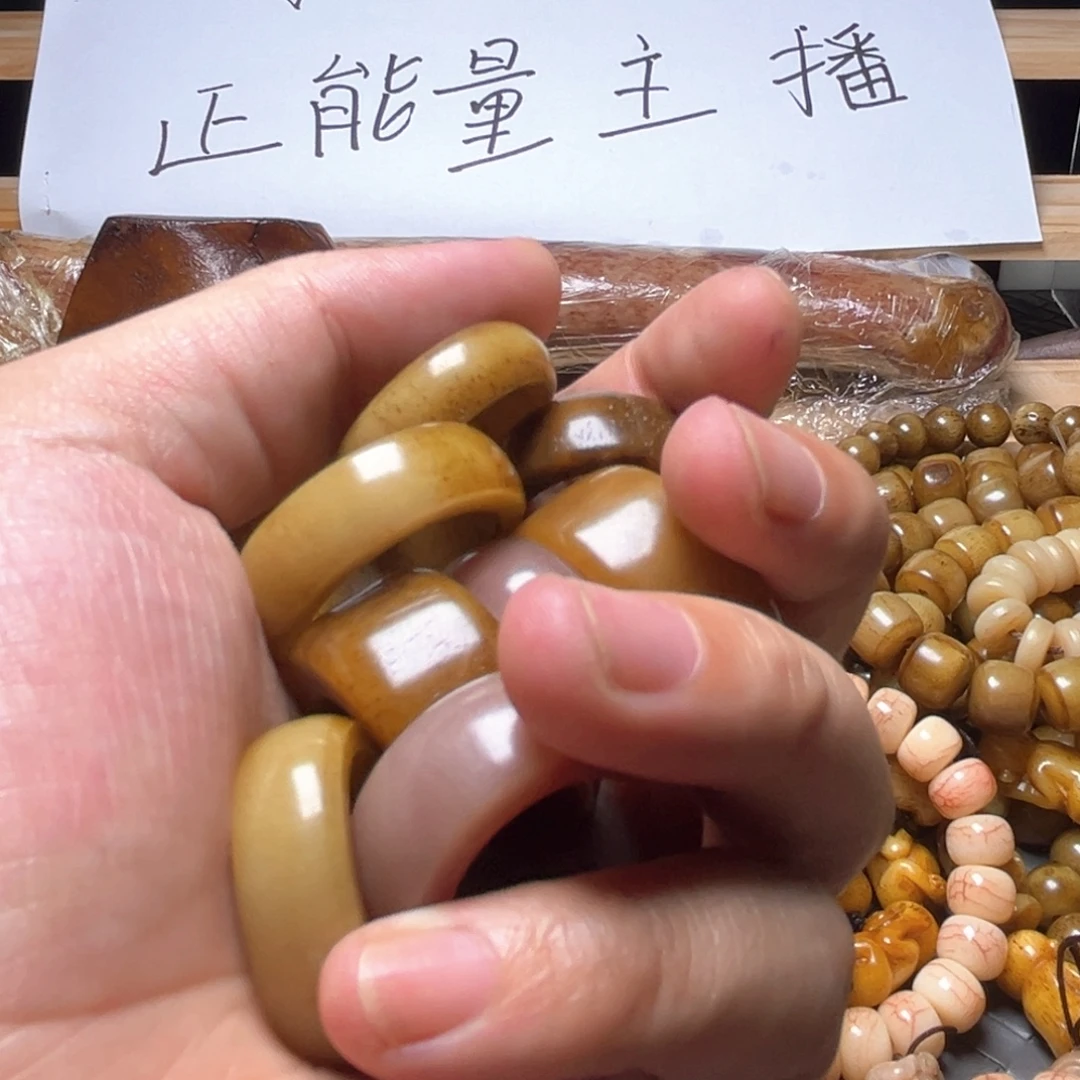 用***9驼骨手串/手链111111111111111111