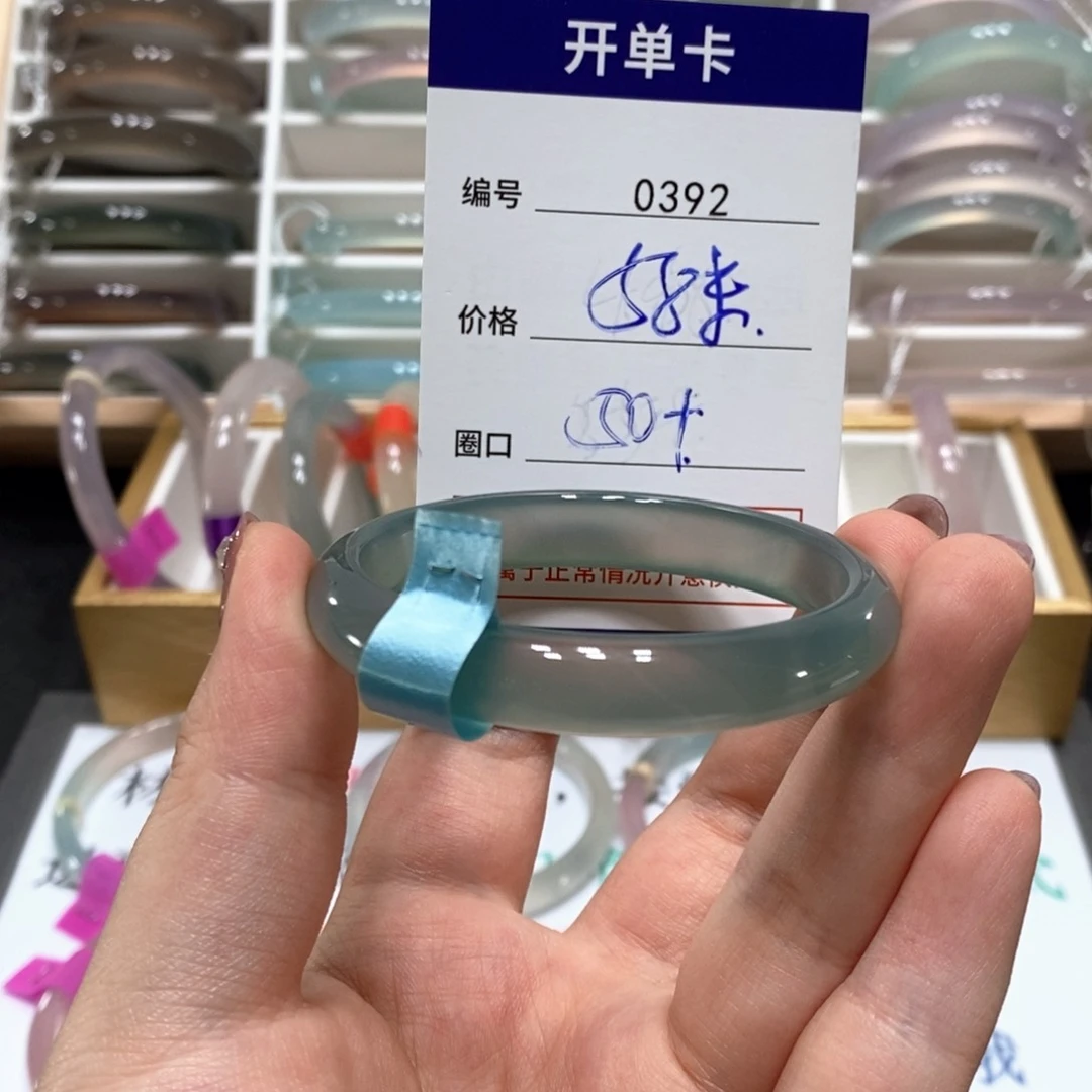 玛瑙/玉髓手镯未镶嵌0392