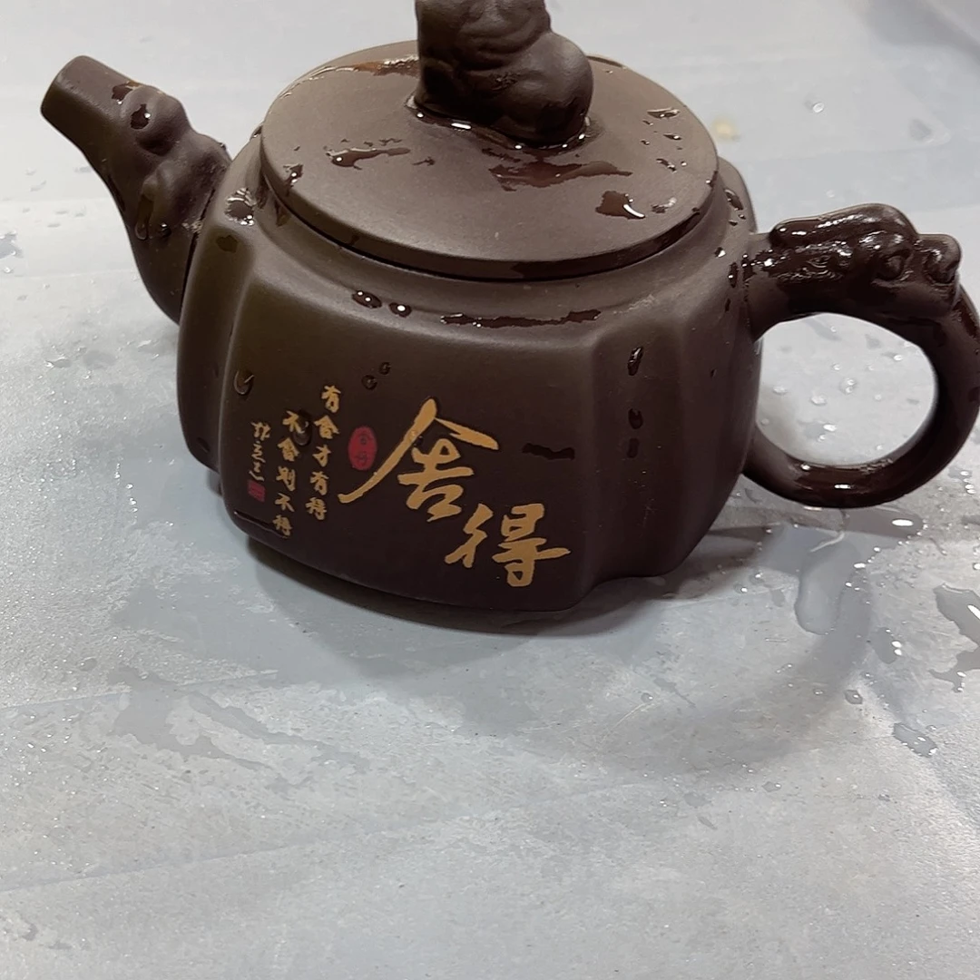 茶壶紫砂紫砂精品