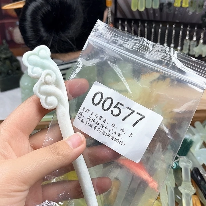 蛇纹石玉发簪合金