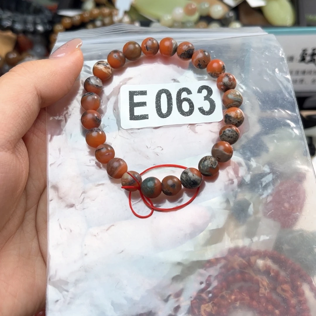 未镶嵌南红玛瑙珠宝奇石