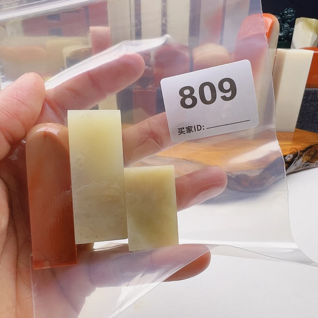 福***遗老挝石老挝精品809