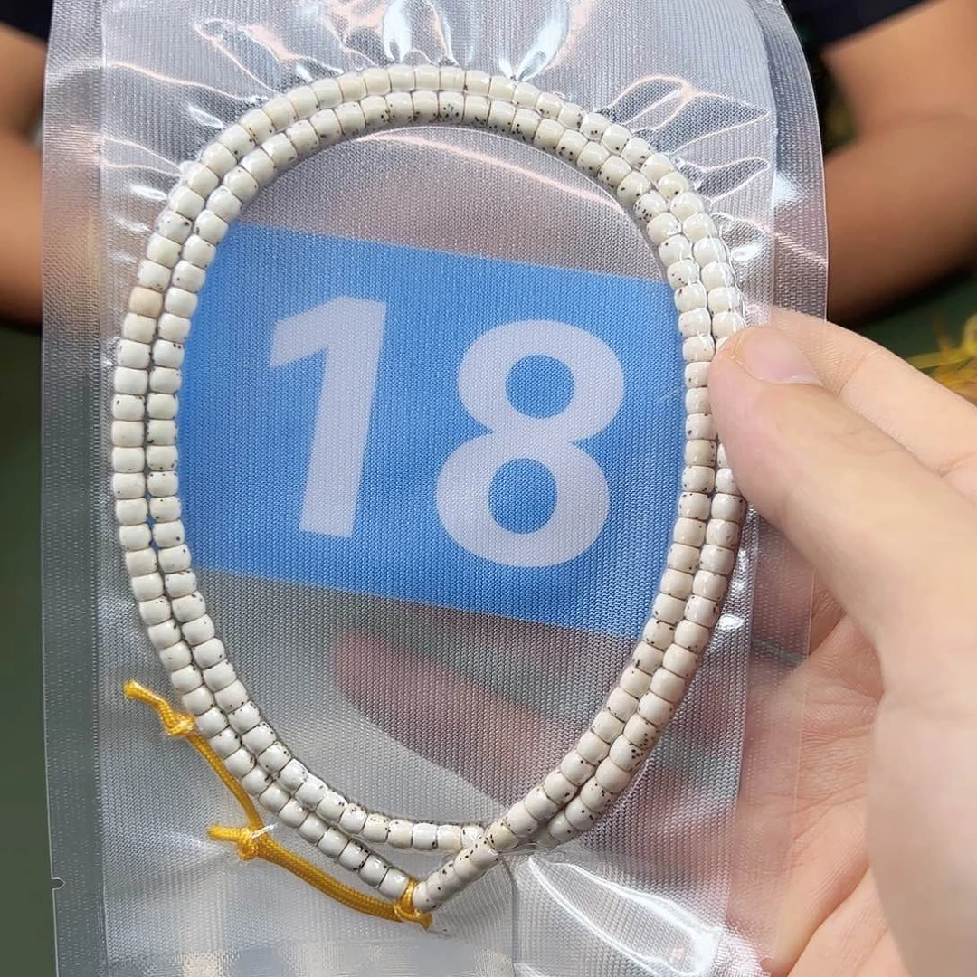 吊坠星月菩提原白108。54尺寸留白。18