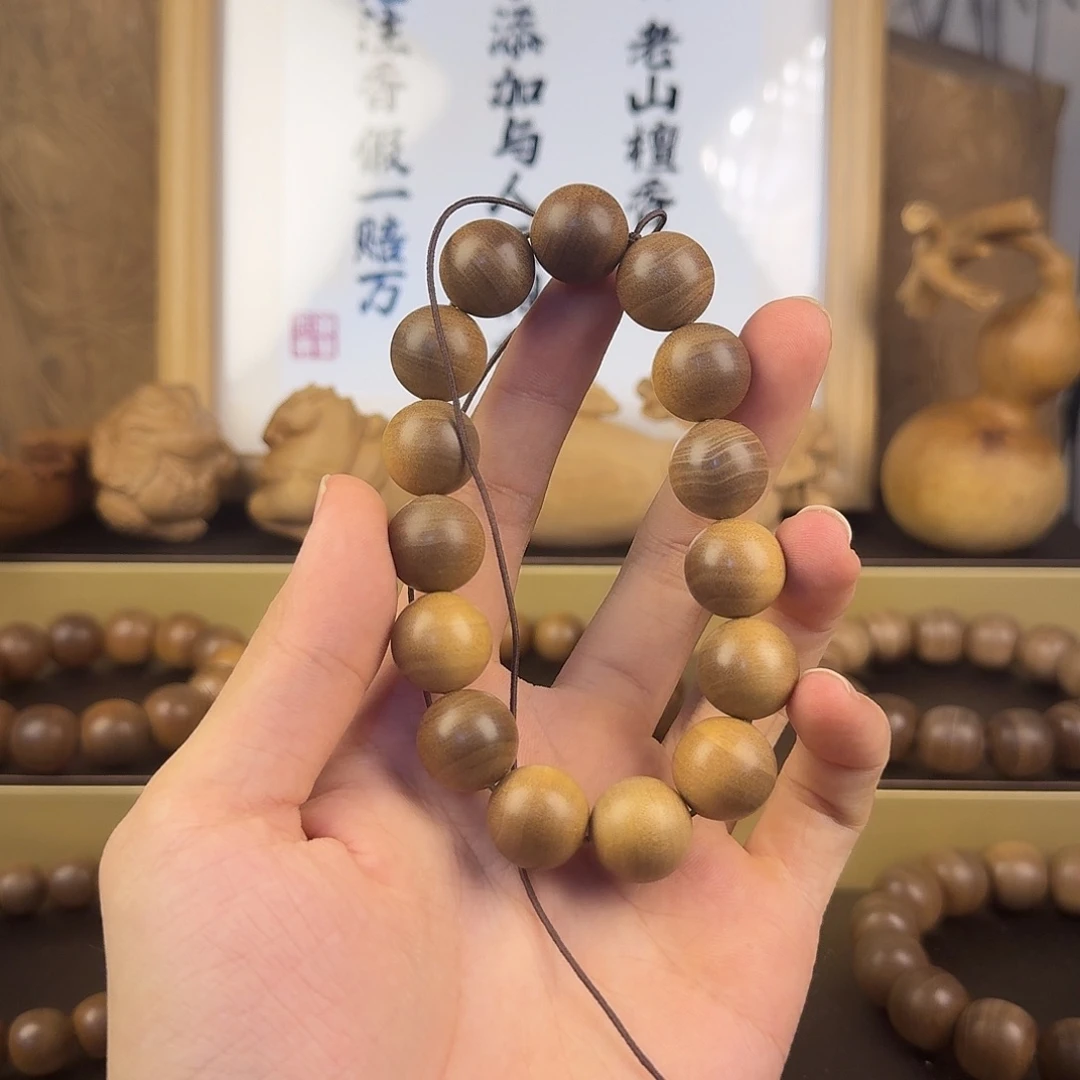 鲤***疼手串/手链檀香木1.5单圈奶香