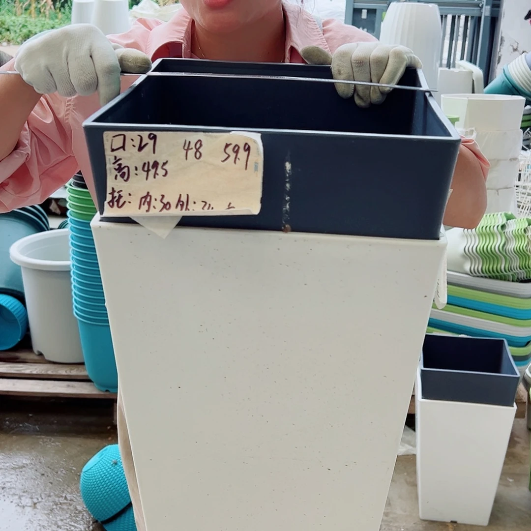 瑕疵方盆大号黑1白1无托