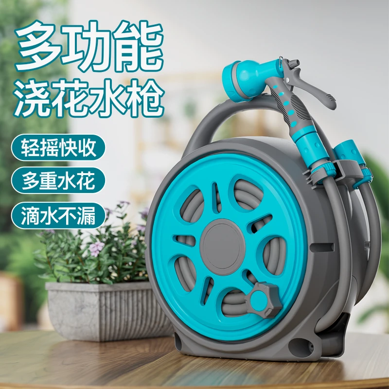 花园浇花神器专用软管接水龙头家用洗车浇水高压水枪收纳