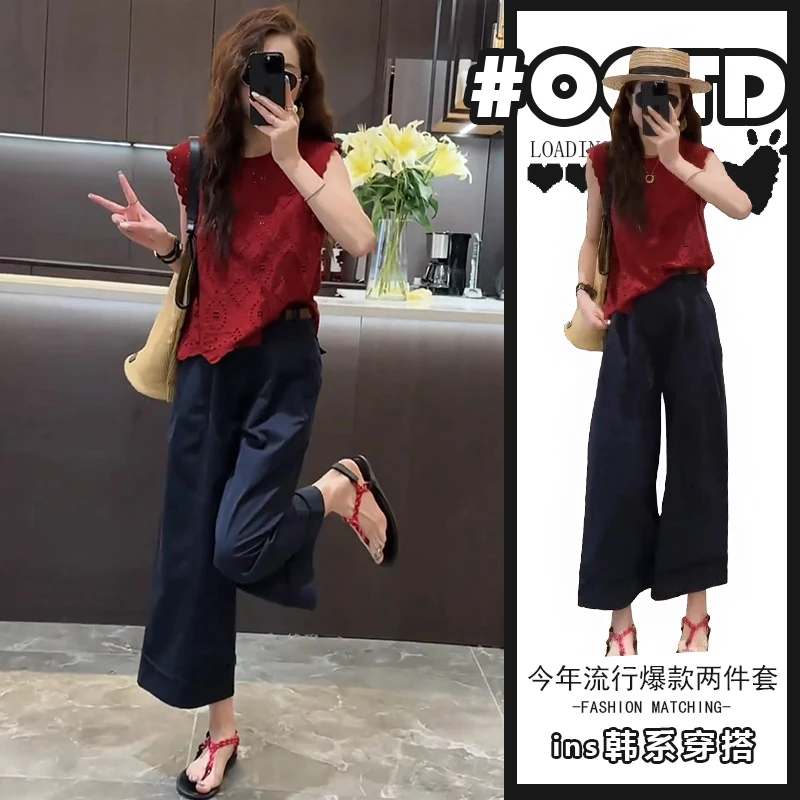 夏装搭配一整套大码胖mm镂空无袖上衣阔腿裤时尚气质轻熟两件套装