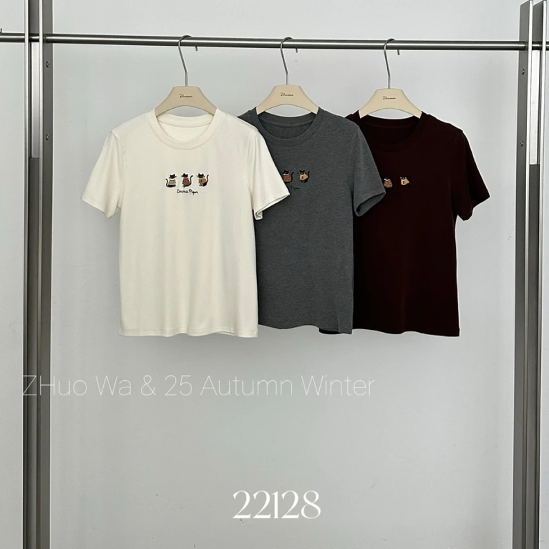 《GZZY》#22128韩系简约正肩显瘦刺绣字母短袖T恤内搭打底衫