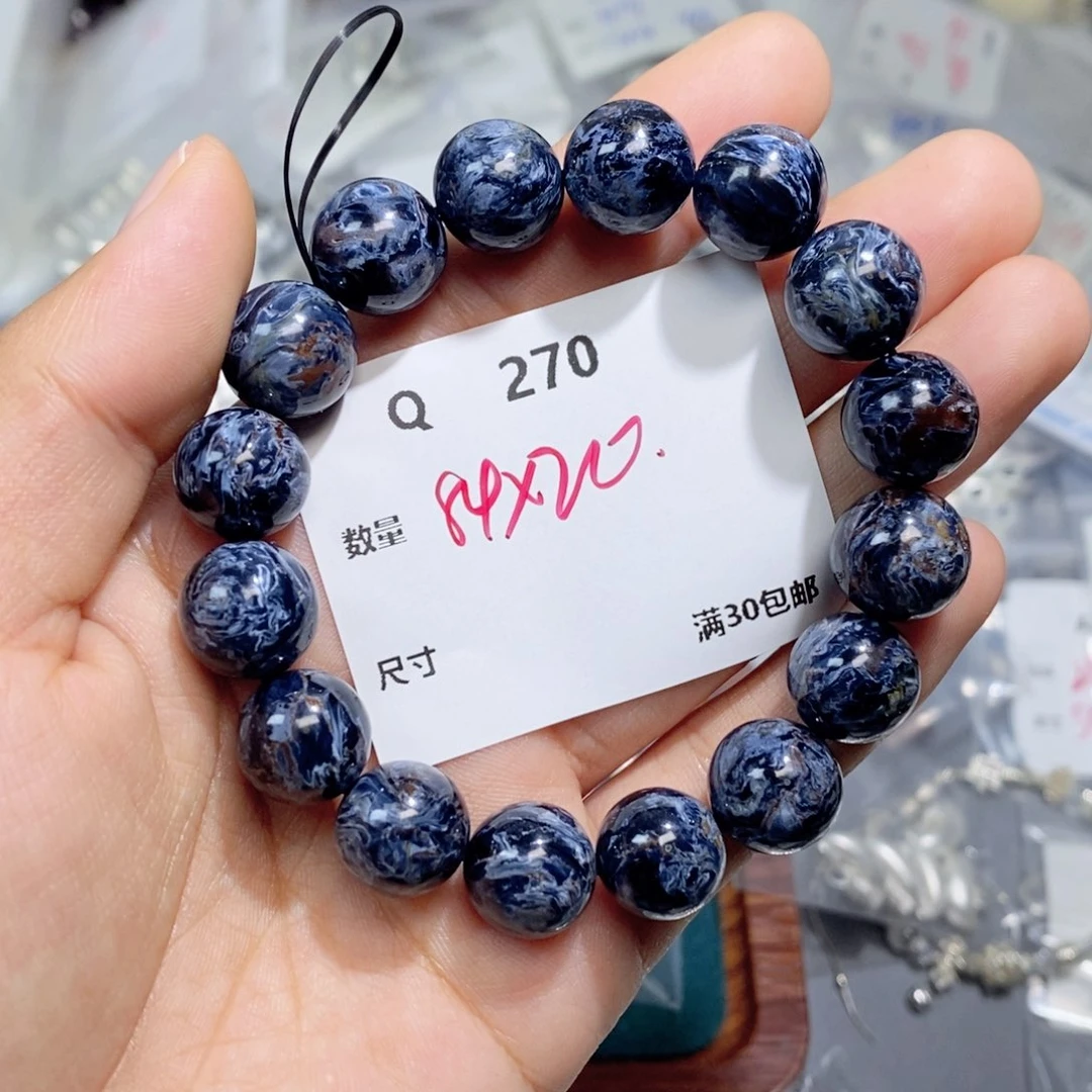 银S925镶嵌颈饰水晶A****?Q270。 一串