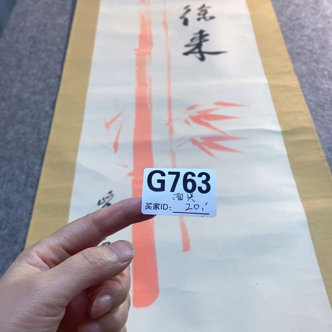 面***1文化创意装饰美术品