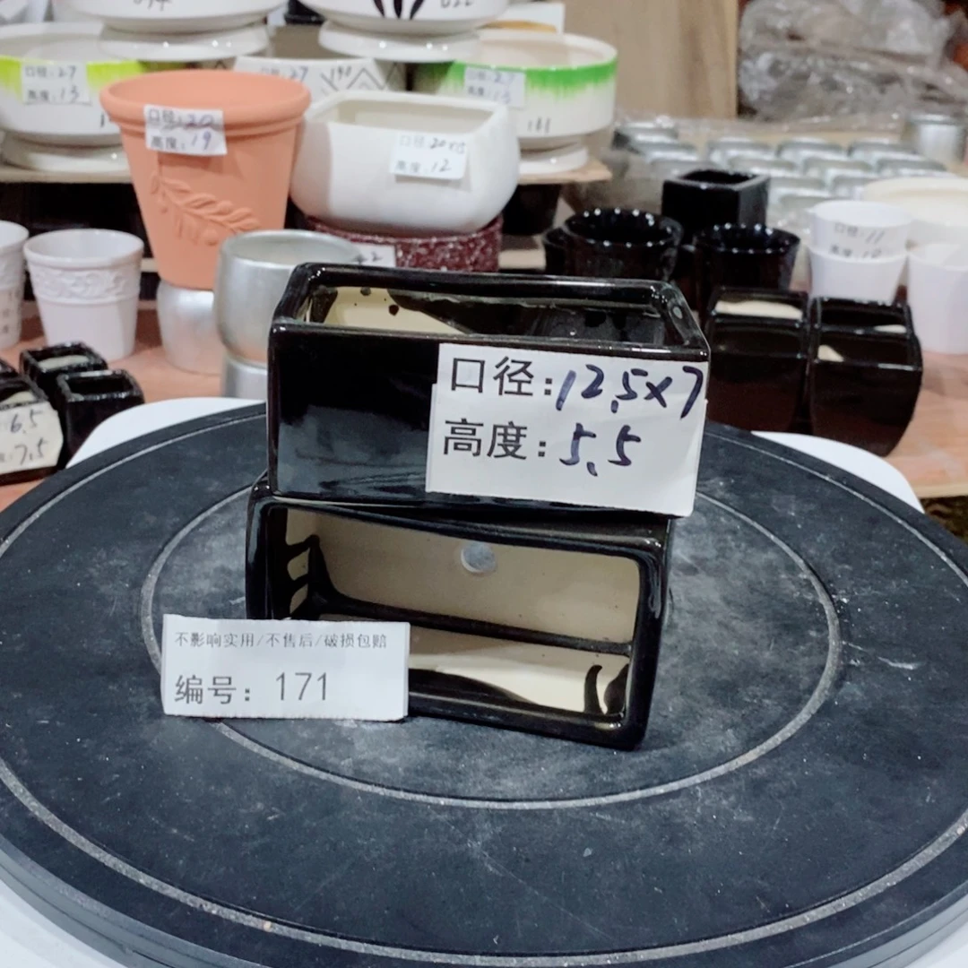 微瑕花盆-口12.5×7×5.5-2个黑