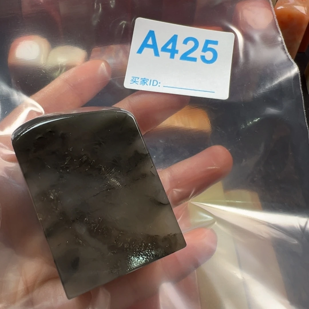 张***行印石老挝石老挝石