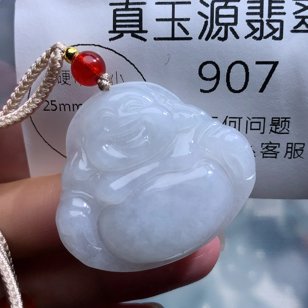 翡翠未镶嵌颈饰907。