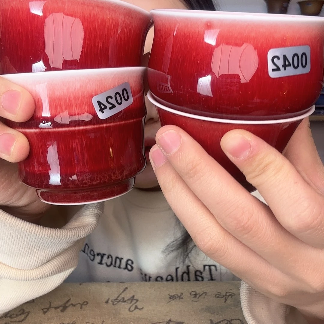 杯景德镇郎红陶瓷