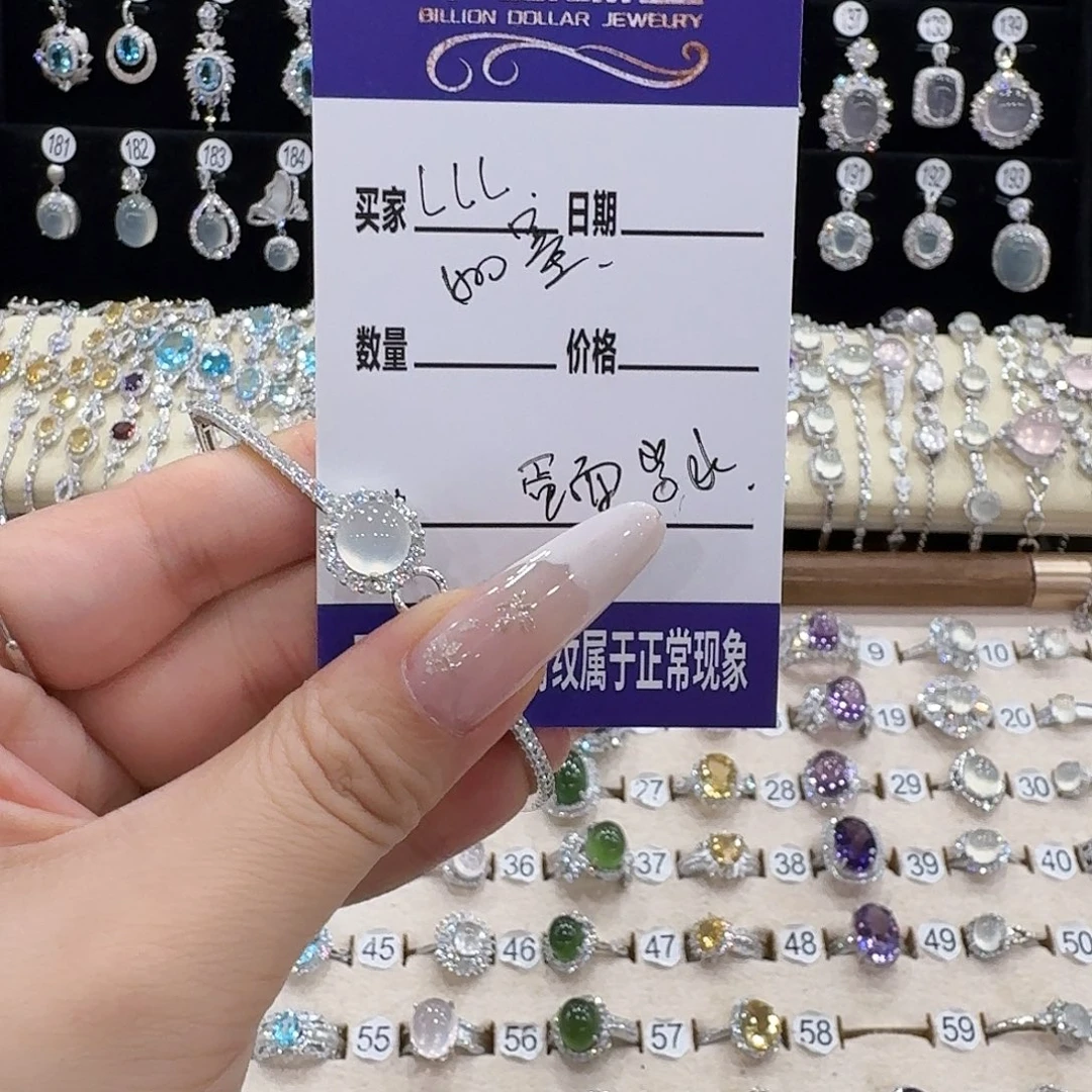 如***墨银S925镶嵌手镯紫晶