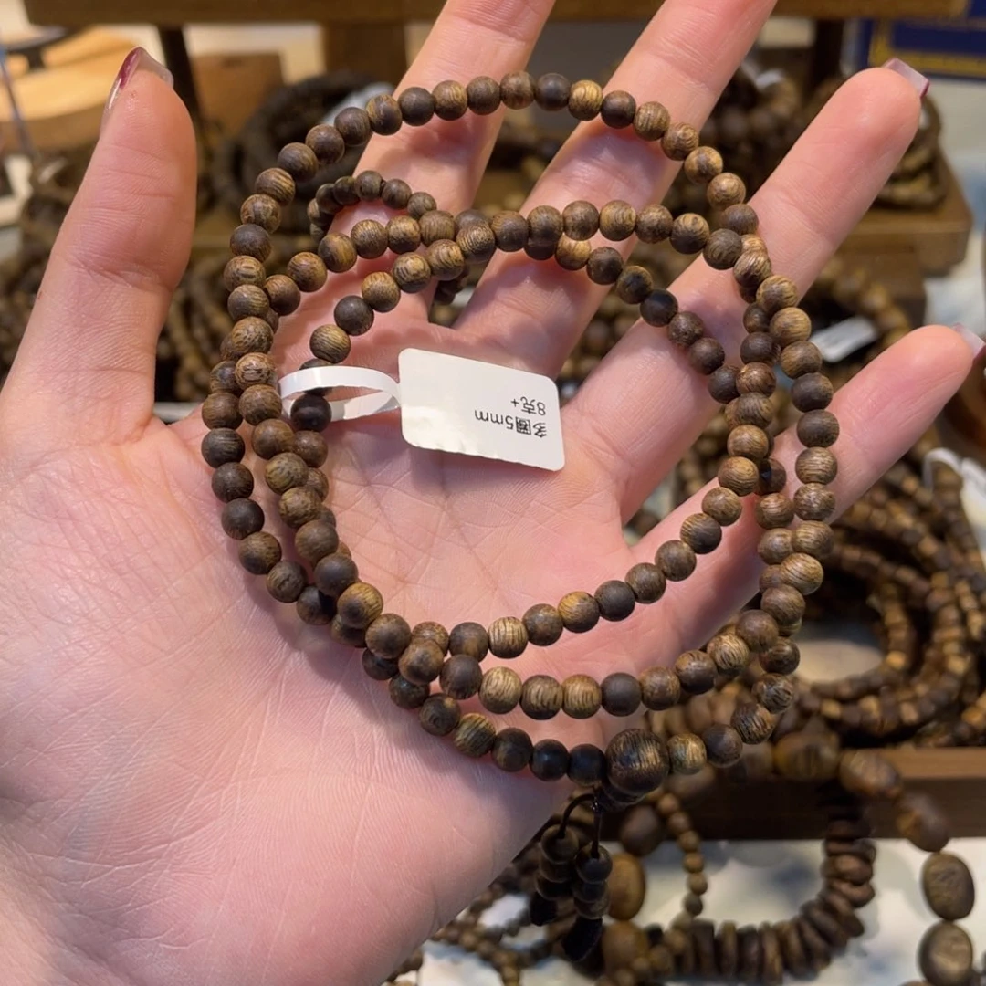 沉香卡5多圈小米珠8克+