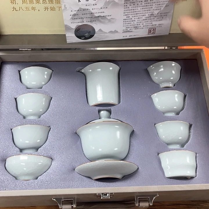 孤品茶具套装等。