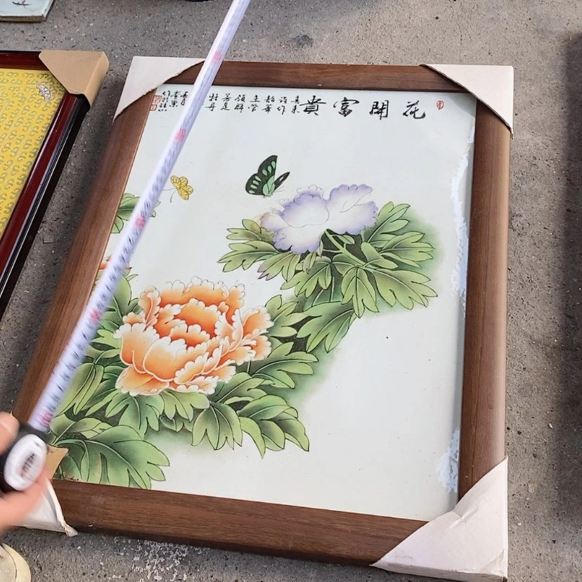 【闪购商品】瓷片O*H景德镇现代工艺品